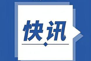 必威东盟体育平台官网截图2